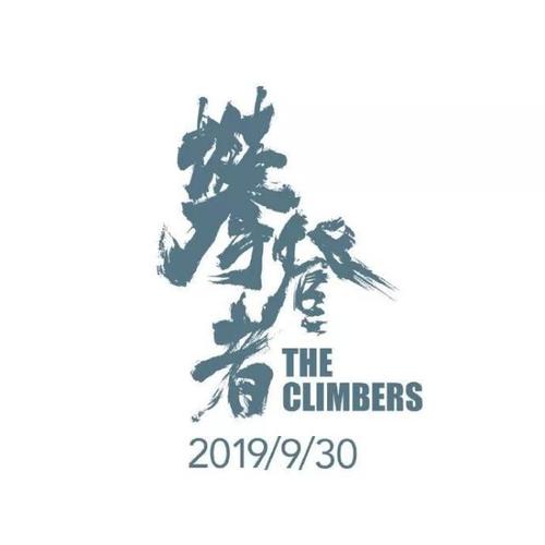 怎么做假国王大学学位证