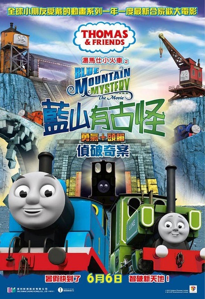 英语四级成绩单补办多久能寄到